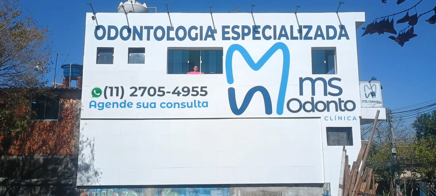 Fachada da MS Odonto Clínica em São Mateus