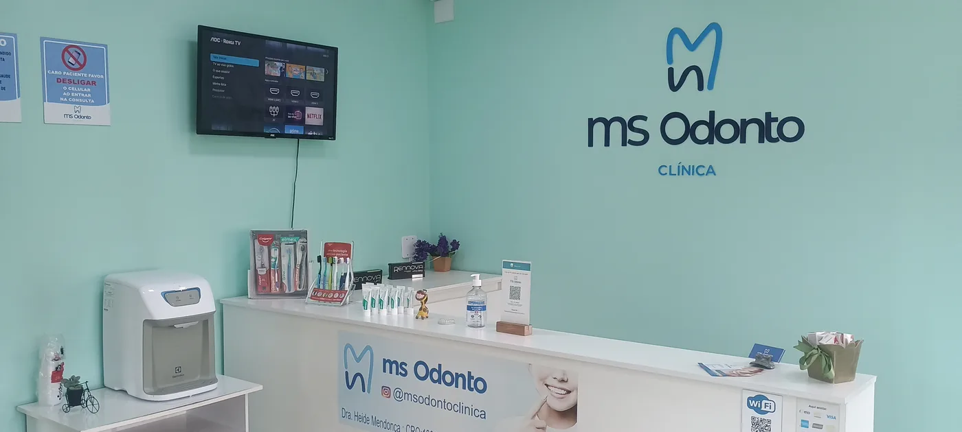 Recepção da MS Odonto Clínica